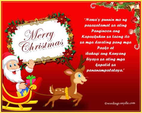 Tagalog Christmas Messages Wordings And Messages