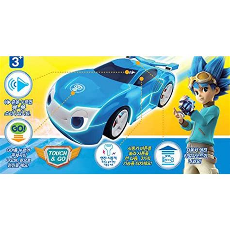 Power Battle Watchcar Touch And Go Bluewill Watch Car Toy Korea E Market