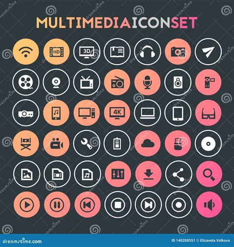 Big Multimedia Icon Set Trendy Flat Icons Collection Stock Vector
