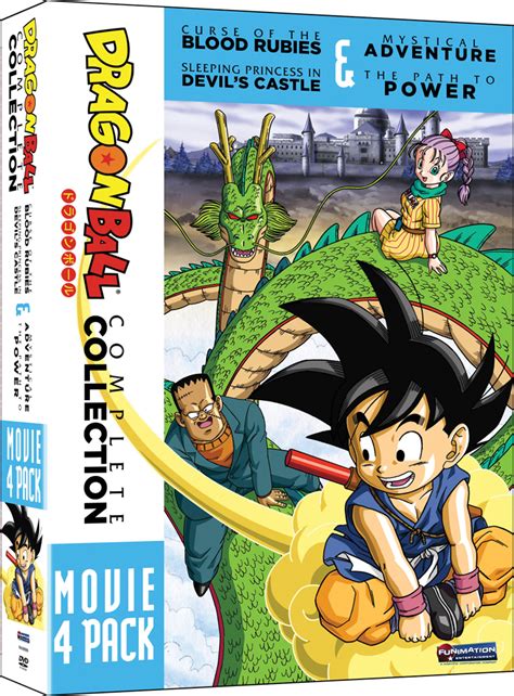 Dragon ball z made early on a. Dragon Ball Movie Complete Collection DVD Remastered