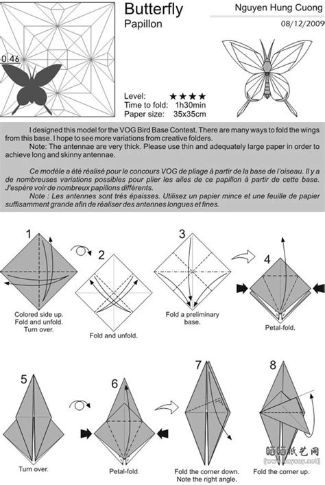 Nguyen Hung Cuong折纸蝴蝶具体步骤1 Origami Diagrams Origami And Kirigami