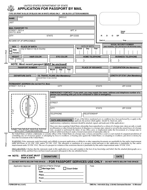 Ds 11 Form Fillable Savable Form Resume Examples Yyk3v2o3zv Free
