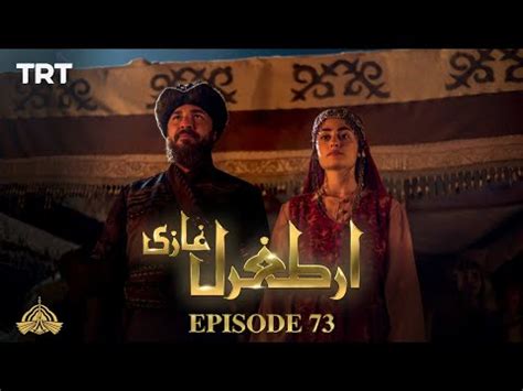 Real Pictures Of Characters Of Ertugrul Ghazi Osman Ghazi Noyan