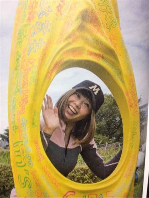 The Japanese Artist Who Made A Vagina Kayak Was Convicted Of Obscenity