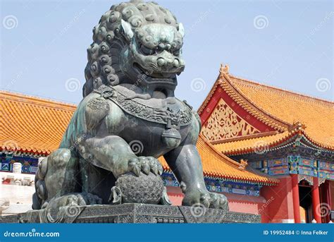 Bronze Lion In Forbidden Citybeijing China Stock Photo Image Of