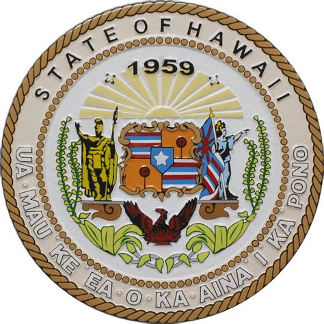 Hawaii State Seal Plaque