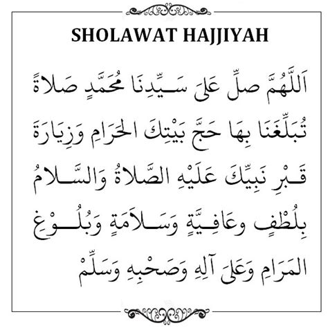 Sholawat Hajjiyah One Day One Hadith