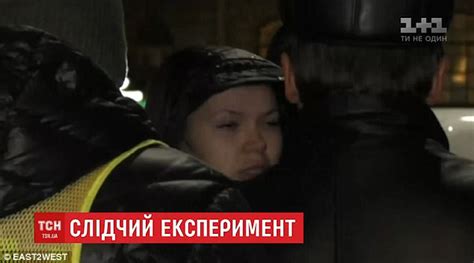 Ukrainian Heiress Reenacts Sickening Crash At The Scene Daily Mail Online