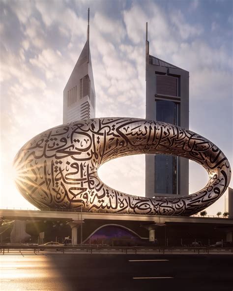Wallpaper Dubai Welcomes The Museum Of The Future Killa Design