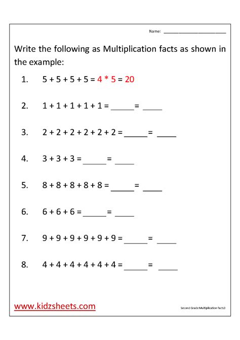 Multiplication Second Grade