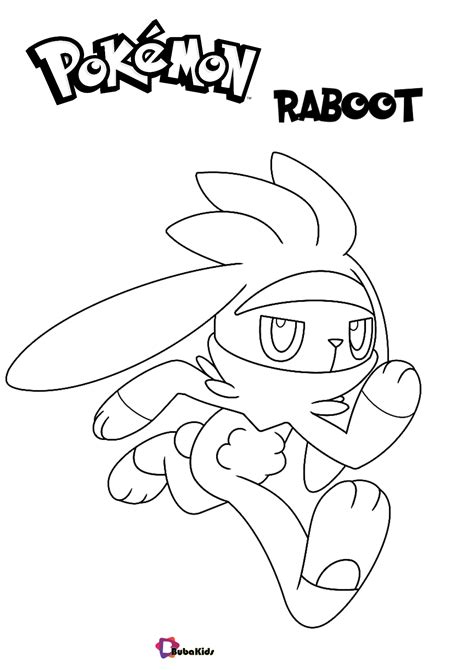 Lists general locations for these forms in sections of the wild area. Pokemon sword and shield pokemon raboot coloring page ...