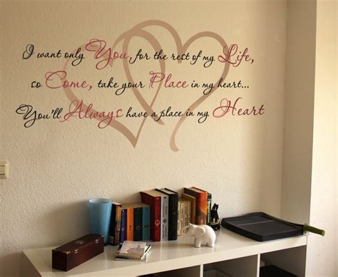 I Want Only You Beautiful Wall Decals
