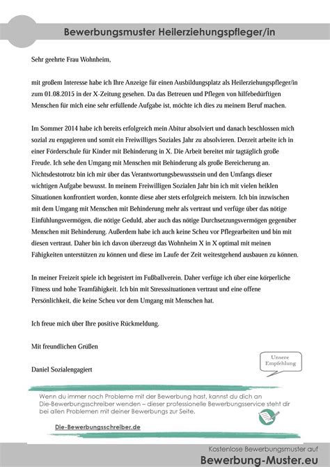 Denn zur ausbildung als sozialassistentin gehört nicht nur das schulbankdrücken, sondern auch reichlich praktische arbeit, bei der du auch mal ins schwitzen kommen wirst. Kostenlose Bewerbungsvorlage - Heilerziehungspfleger/-in