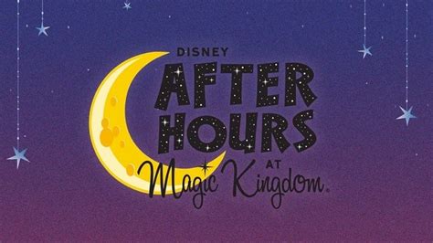 Disney After Hours At The Magic Kingdom Walt Disney World Part 3