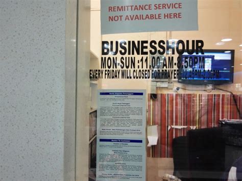 Hsbc bank in hong kong doesn't have a iban instead they use swift codes. Cairns Multitrare @ Money Changer Prangin Mall ...