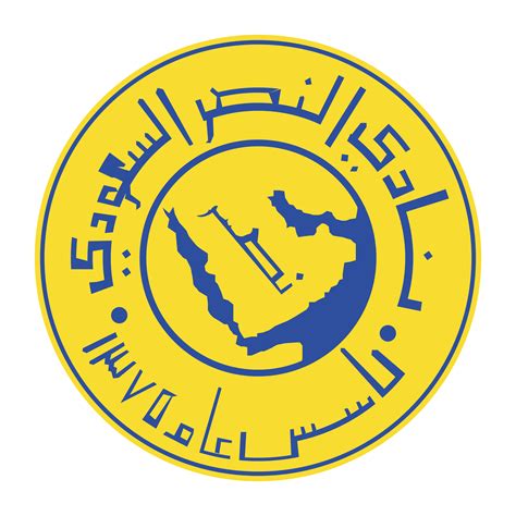 Al Nassr Saudi Logo Png Transparent And Svg Vector Freebie Supply