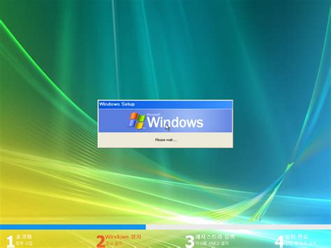 윈도우 포럼 스크린 샷 유물 Windows Xp Professional X64 Edition