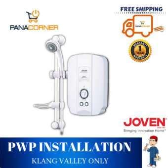 Joven instant shower water heater with inverter dc silent pump sl30ip. Water Heater Malaysia - 15 Best Pirce Picks in 2020 ...