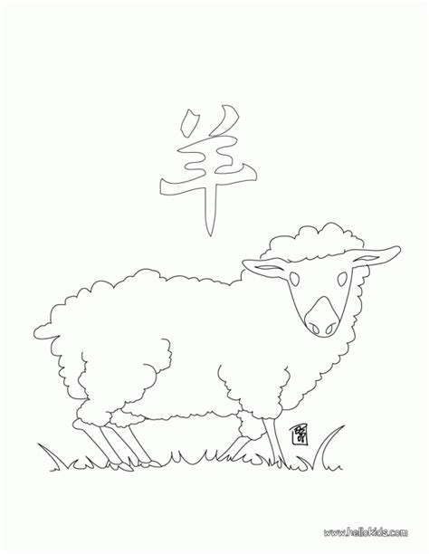 The signs are the rat, ox, tiger, rabbit, dragon, snake, horse, sheep, monkey, rooster, dog and pig. CHINESE ZODIAC Coloring Pages Chinese Astrology Ox 264008 ...