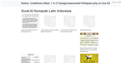 Surat Al Humazah Latin Indonesia