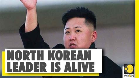 North Korean Leader Kim Jong Un Appears In Public Amid Health Rumors Youtube