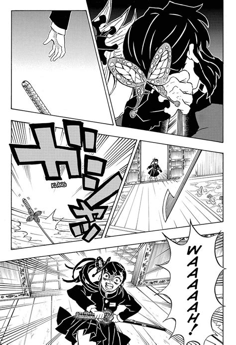 Shinobu Kocho Manga Panel