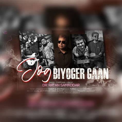 Jog Biyoger Gaan Single By Dr Ratan Samaddar Spotify