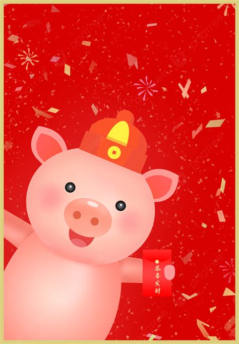 2019 년 돼지 축제 배경 디자인의 해 돼지 돼지 년 이미지 빨간색 배경 일러스트 및 사진 무료 다운로드 Pngtree
