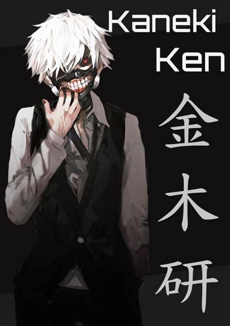 Anime Anime Boys Kaneki Ken Tokyo Ghoul Wallpapers Hd Desktop And Mobile Backgrounds