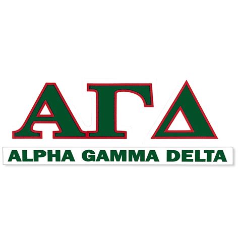 Alpha Gamma Delta Letters