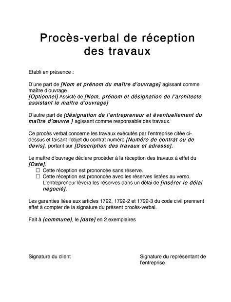 Exemple De Fiche De Reception De Materiel