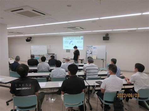 佐賀県鹿島未来DX会議-地域DXのための勉強会-を開催しました - 鹿島DX研究会（デジタル・トランスフォーメーション）