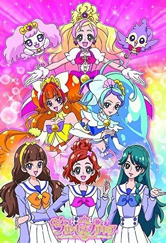 A fan page for japanese tv series go! Go! Princess PreCure
