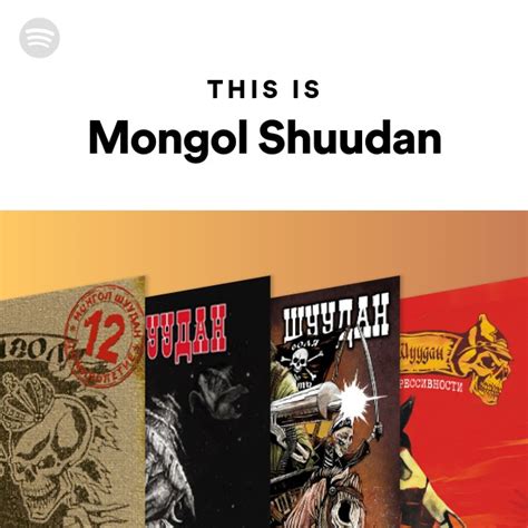 Mongol Shuudan Spotify