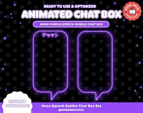Animated Neon Purple Chat Box For Twitch Custom Stream Etsy
