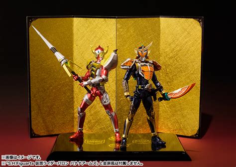Sh Figuarts Kamen Rider Gaim Orange Arms Collectiondx