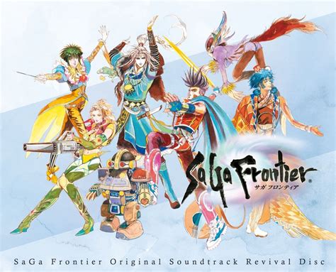 Saga Frontier Original Soundtrack Revival Disc Blu Ray Square Enix