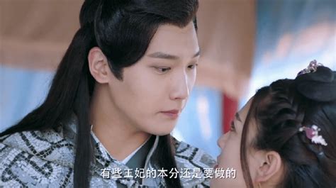 The eternal love 3 episode 13 eng sub dramacool. Çin Dizilerindeki En İyi Öpüşme Sahneleri | Asyarazzi