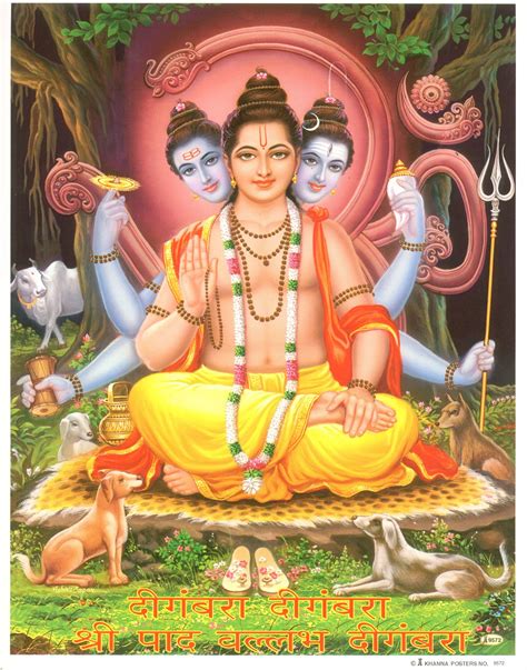 Vishwambhara Avadhoota Avatara Of Dattatreya Hindupad