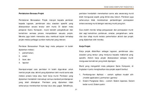 Kerja Kursus Sains Komputer Spm 2018 Contoh Jawapan  malaykuri
