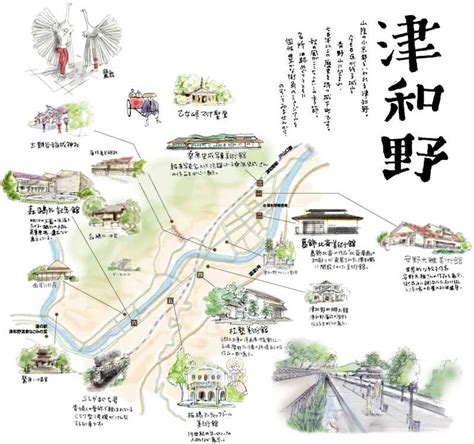 See more of 島根県立大東高等学校 on facebook. 津和野マップ Tswano | イラストマップ, 手書き地図, 観光マップ