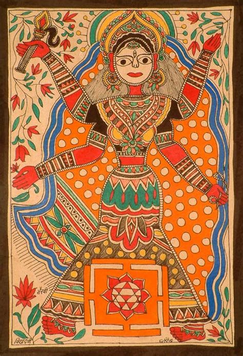 Bhairavi The Fierce One Exotic India Art