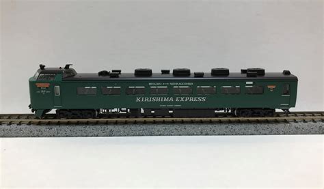 TOMIX N Gauge JR 485 Series Limited Express Train Set EXPRESS Set 3
