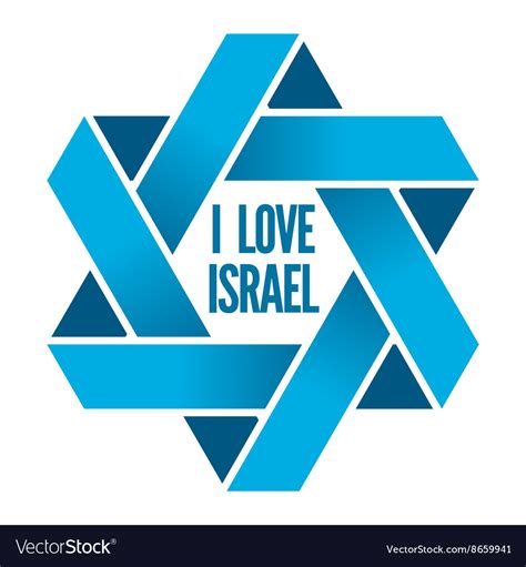 Israel Or Judaism Logo With Magen David Sign Vector Image