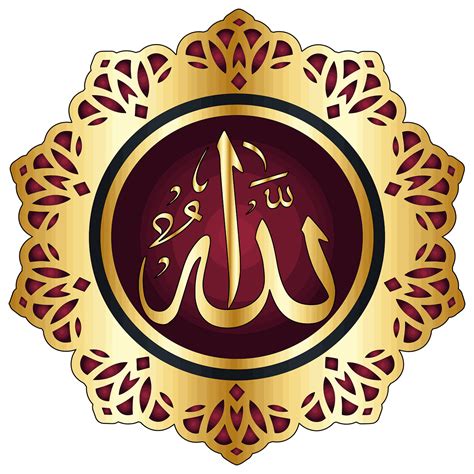 Collection Of Amazing 4k Images Of 999 Names Of Allah