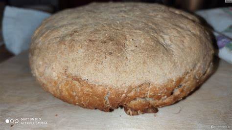 Форум хлебная диета отзывы Готовая хлебная смесь С.Пудовъ Ячменный хлеб - «Первый опыт сделать Готовая хлебная смесь С.Пудовъ Ячменный хлеб - «Первый опыт сделать Форум хлебная диета отзывы