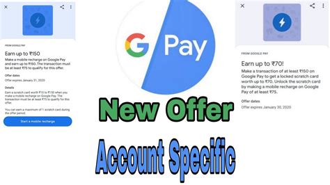 ##Google Pay 2 New Offer...... Amazon Flash Sale👍👍👍 - YouTube