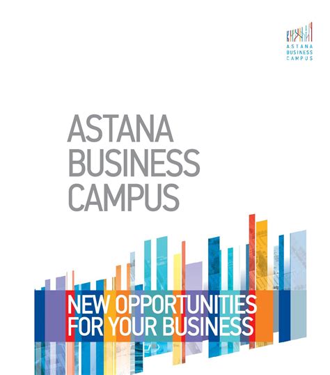 Astana Business Campus Brochure 2014 Eng By Movators Issuu