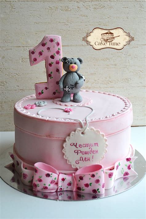 Торта с мече, за първи рожден ден | Cake, Desserts, Birthdays