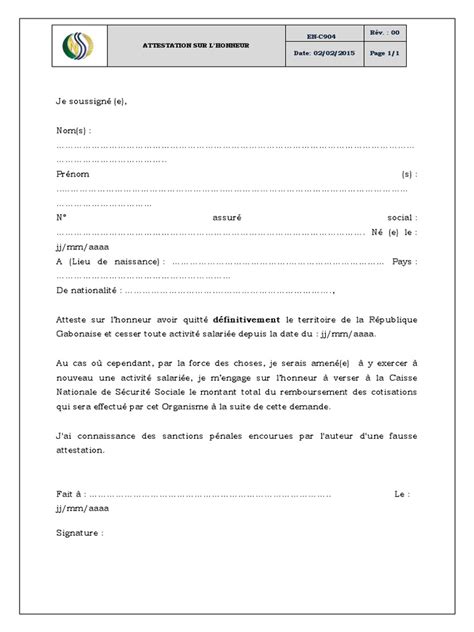 2 exemples d'utilisation dans la vie courante ou professionnelle Attestation Sur l Honneur